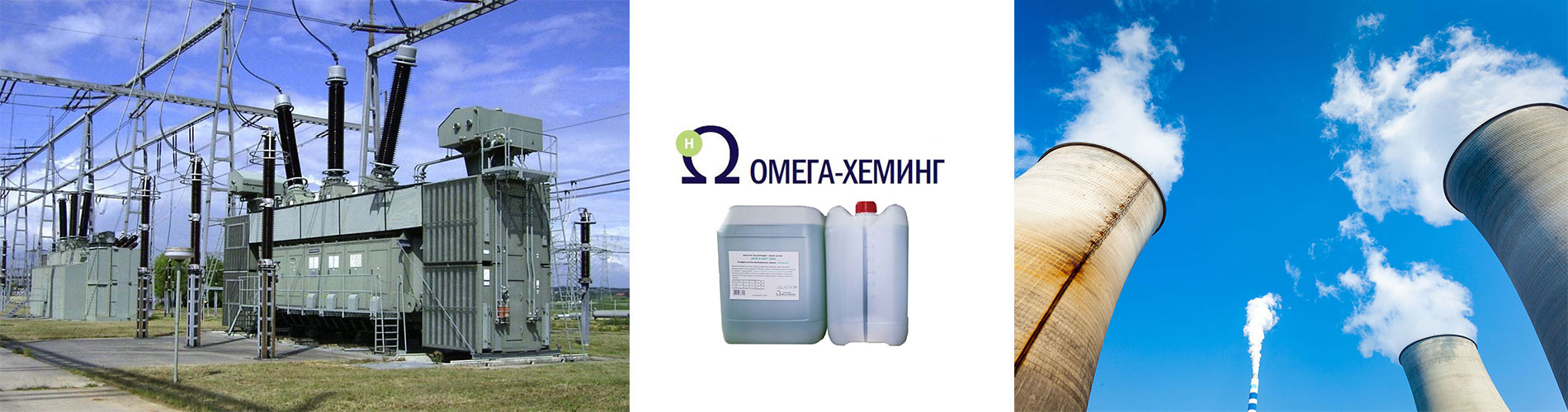 omega-heming-naslovna omega-heming-naslovna